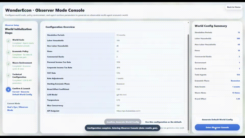 WonderEcon observer mode: selecting a household agent and starting a simulation
